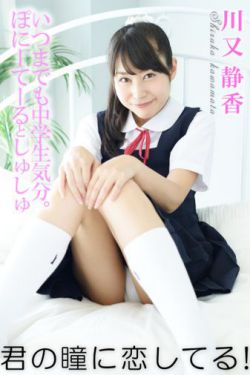 成人男女18免费o